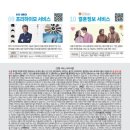 라이프 가전