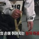 송미방앗간
