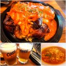 성안3길 20 | 이천 하이닉스 닭갈비 이천 사동리 맛집 고려통닭 내돈내산 솔직후기