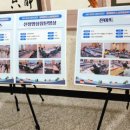 산청 명상, 참된 명상 이미지