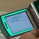 서윤수산 - 파주시 교하로 87 | 서윤수산