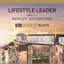 남양캠핑장 이미지
