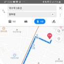 GS25약수역 이미지