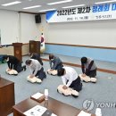 강릉시의회 (1층) 이미지