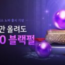 (주)쉬프트모바일 이미지