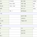 오리온 PC 이미지