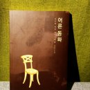 청강세탁소 네이버블로그