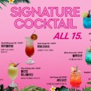 오션 클리프(4) 이미지