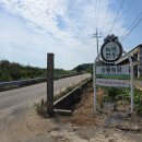 성율농장 이미지