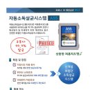 안전지대미용실 이미지