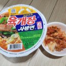 찌니밥상 네이버블로그