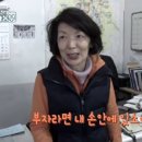 역전농장 이미지