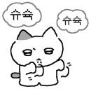 용아농장 이미지