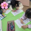 대구성동초등학교 이미지