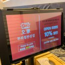 원흥역 이미지