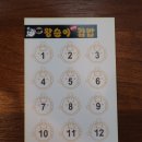 왕순이주먹밥김밥(주엽점) 네이버블로그