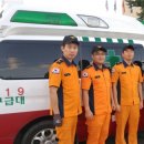 경산소방서(하양119안전센터)