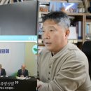 러시아와 연계된 한국의 수소 에너지 산업// 스타링크 끈다/ 미국판 꿀꿀이죽 사건 이미지