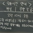 테리베리키즈카페 이미지