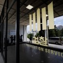 서울중앙요양병원 이미지