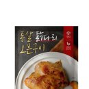 농업회사법인(주) 애니웰 이미지