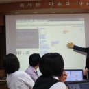 아주초등학교 이미지