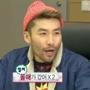 힐링체형관리