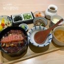 덕화명가 | 부산 광안리 장어덮밥 명란 히츠마부시 데이트 맛집 양산도 메뉴 주차
