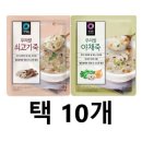 우리청정원