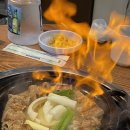 이기자네황소곱창구이