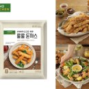 바삭키친