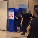 BMK(코스모 1층) 개방화장실 | 대전 BMK 웨딩홀 투어 계약 후기 (25년 하반기 견적 공유)