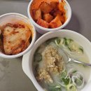 홍가네가마솥설렁탕 | 수유 갈비탕 설렁탕 맛집 홍가네가마솥설렁탕 포장 후기
