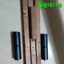 대호수선 네이버블로그