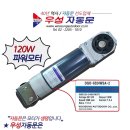 양도면사무소 이미지