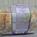 미화당할인마트 이미지