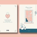 책과디자인 이미지