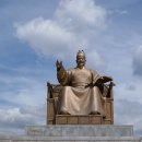 가나다라 기초한글 이미지