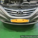 스마일카부분정비 이미지