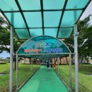 믿음어린이공원 이미지