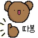 명서식당