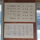 진설렁탕&막국수ㆍ냉면 이미지