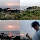 굿모닝제주 이미지