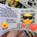 GS25 중랑지웰 이미지