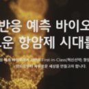 조달마커 이미지