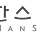 한스민박 이미지