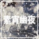 12월공방 | [공지] 대구 더현대 12월 팝업 크리스마스 마켓 후기 현대백화점 (현백/트리빌리지/가볼만한 곳)