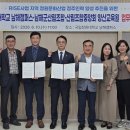 정원인력 경남도민일보