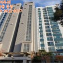 (주)광주부동산중개법인 이미지