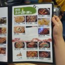 영희비어 이미지